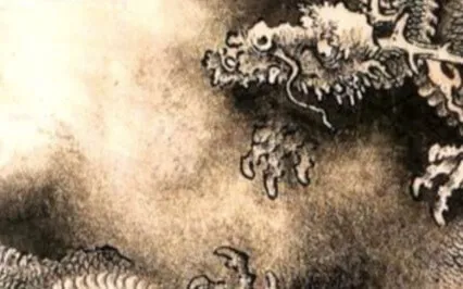 Talk: Reframing Distraction In Meditation