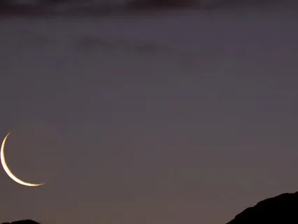 Taurus New Moon Yoga Meditation : Ground Your Intentions