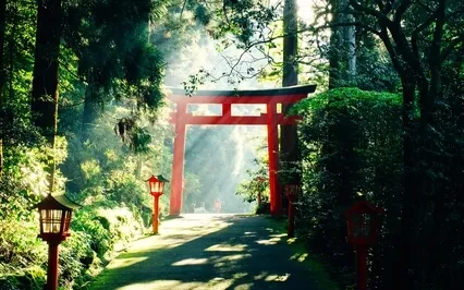 Tendousama No Aisatsu