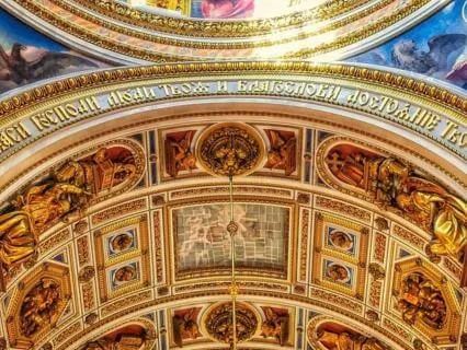 The Beauty Of Everything