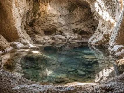 The Chamber Of Inner Vision - Reiki And Sound Meditation
