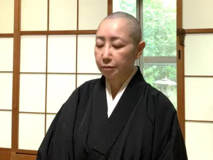 The Cosmic Mudra (Hokkai-Join)