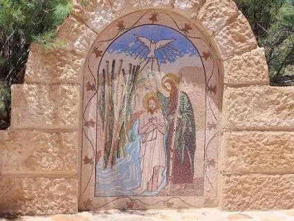 The First Luminous Mystery - The Baptism Of Jesus