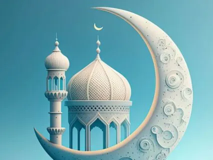 The Five Pillars Of Islam