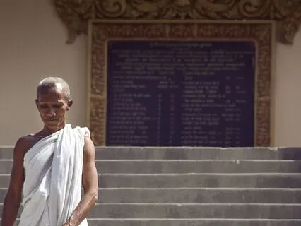 The Four Sublime Attitudes, Brahmavihāra Meditation