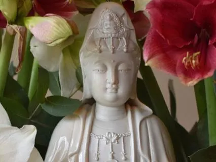 The Heart Sutra | Hannya Shingyō 般若心経 | Full Arrangement