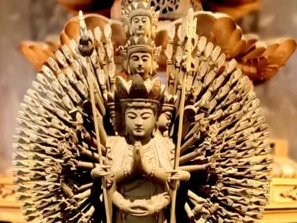 The Heart Sutra | Hannya Shingyo