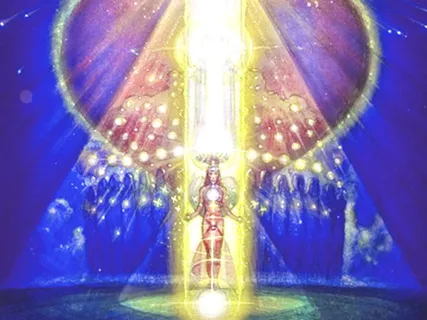 The I Am Pillar Of Light Transmission