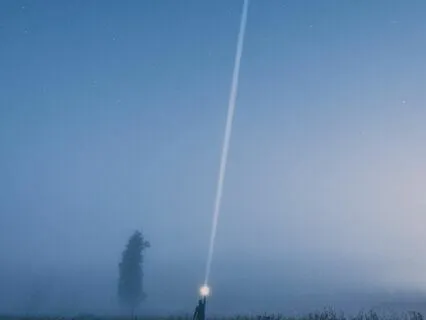 The Light Within You