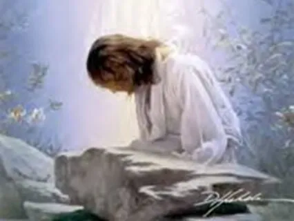 The Lords Prayer ESV  The Holy Bible 