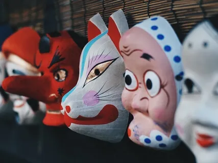 The Many Masks We Wear