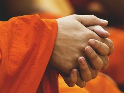 The Marriage Of East & West: A Vision Of Global Friendship