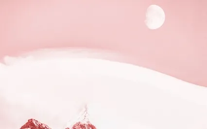 The Mind That Controls Is Making Efforts, It Is In Disorder