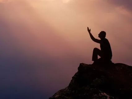 The Prayer For Guidance