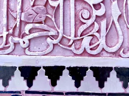 The Prophet (Part 1) — A Sleep Story [no Music]