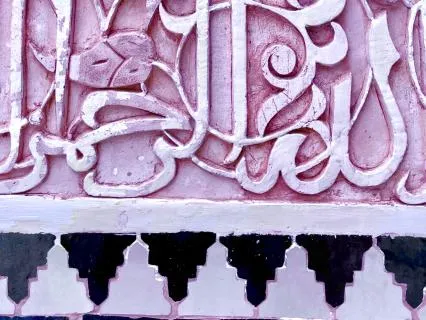 The Prophet (Part 3) — A Sleep Story | No Music