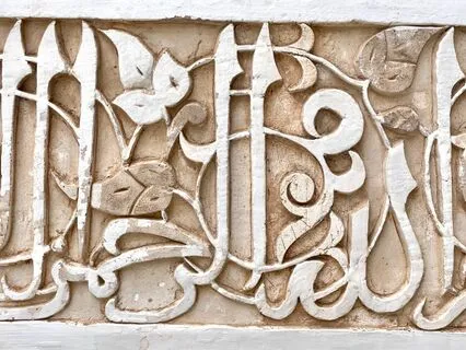 The Prophet (Part III): A Sleep Story Meditation