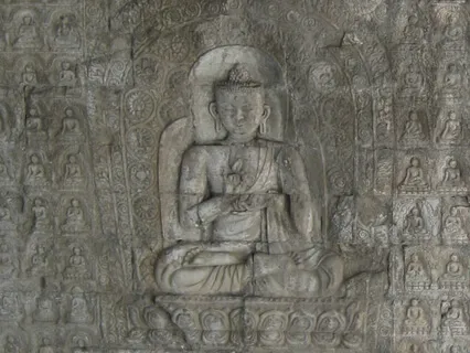 The Question Of Maitreya On The Eight Qualities (English)