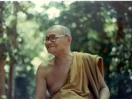 The Shape Of The Practice