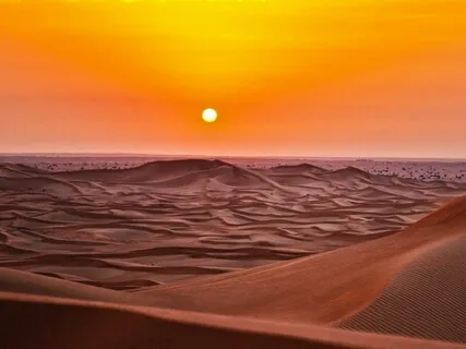 The Start Of My Journey