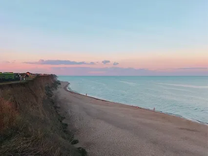 The Tones Of Celestial Energies