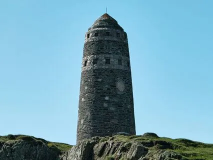The Tower