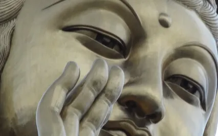 Three Treasures: Compassion