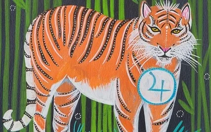 Tiger (Spring) Meditation 6 of 9