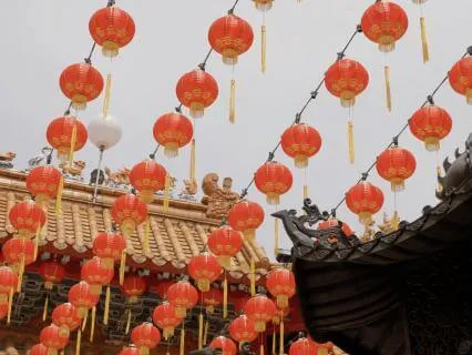 Traditional Chinese Music And Red Lanterns