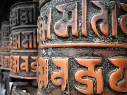 Transmute All Negative Energy - JoyPeaceLoveHarmonyAbundance