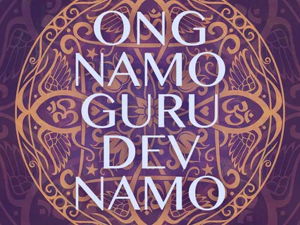 Tune to the Sacred Within - Ong Namo Guru Dev Namo