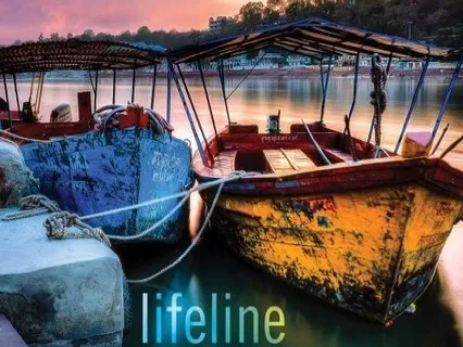 Twameva (Lifeline Mix)