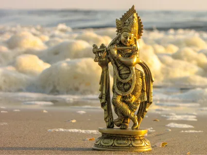 Udayati - A Love Song for Krishna (Featuring Madhu Anziani)