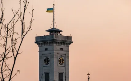 Ukraine At Peace | Paz na Ucrânia