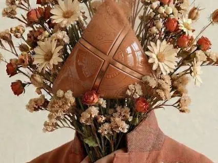 Unbecoming The Urgency (Breaking The Trance)