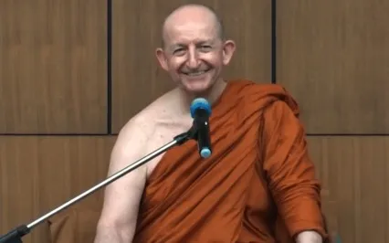 Unconcoctibility; Always-Other-Than-That Reality & Is That So