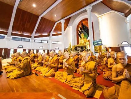 Virtue, Loving Kindness, & Harmonious Living | 13 June 2025