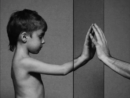 Внутренний Pебенок (Озеро)