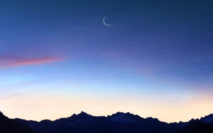 Waning Moon Gratitude And Release Meditation