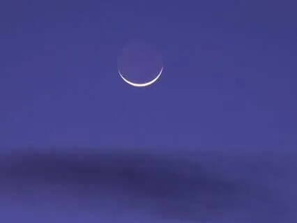 Waxing Moon: Gratitude Amplification