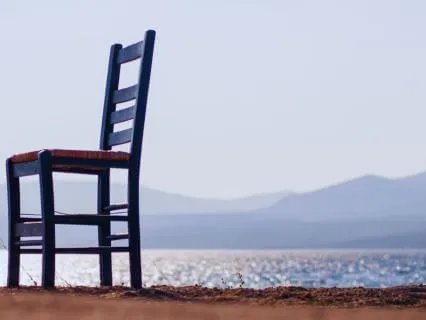 We Do Not Move Through Life Alone