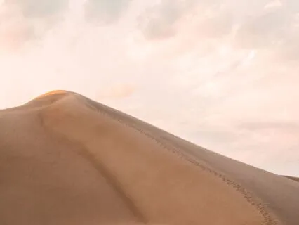 Westward Path Meditation To Confidence