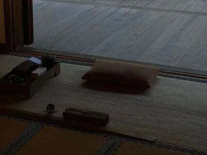 What Are You Waiting For?