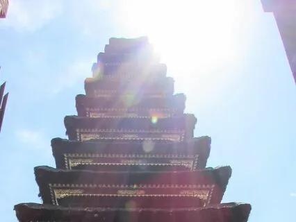 Whispers Of The Sky: Nature Music