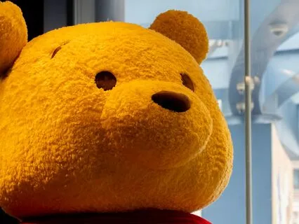 Winnie The Pooh - Complete Reading