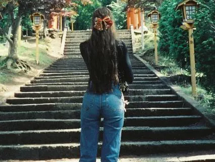 Wu Wei - Stop Overthinking & Let Go