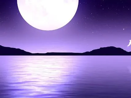 Yoga Nidra For Menopause – Emotional Balance