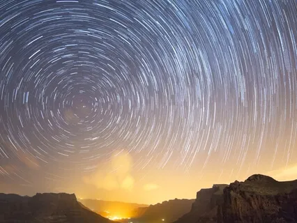 You Are The Universe In Ecstatic Motion