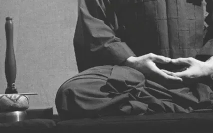 Zazen (Zen Meditation) And Self-Acceptance And Peace