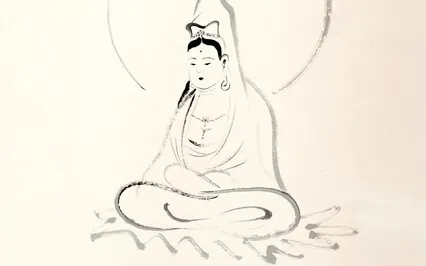 Zen Boundless Loving Kindness (Ji) Meditation